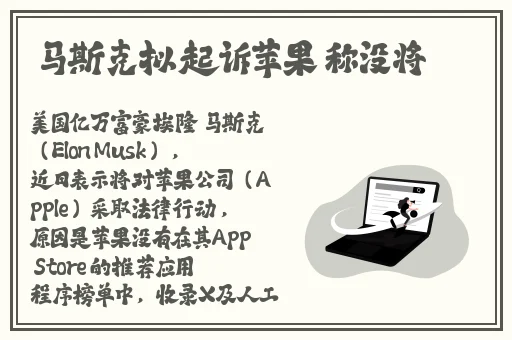啊别 J嗯嗯頂到里面了欧美