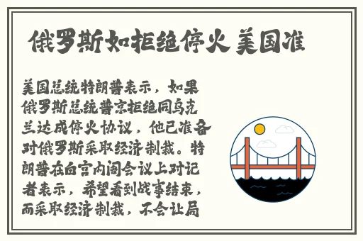 优衣库不雅视频