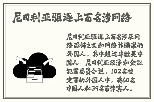 国产呦系列久久精品